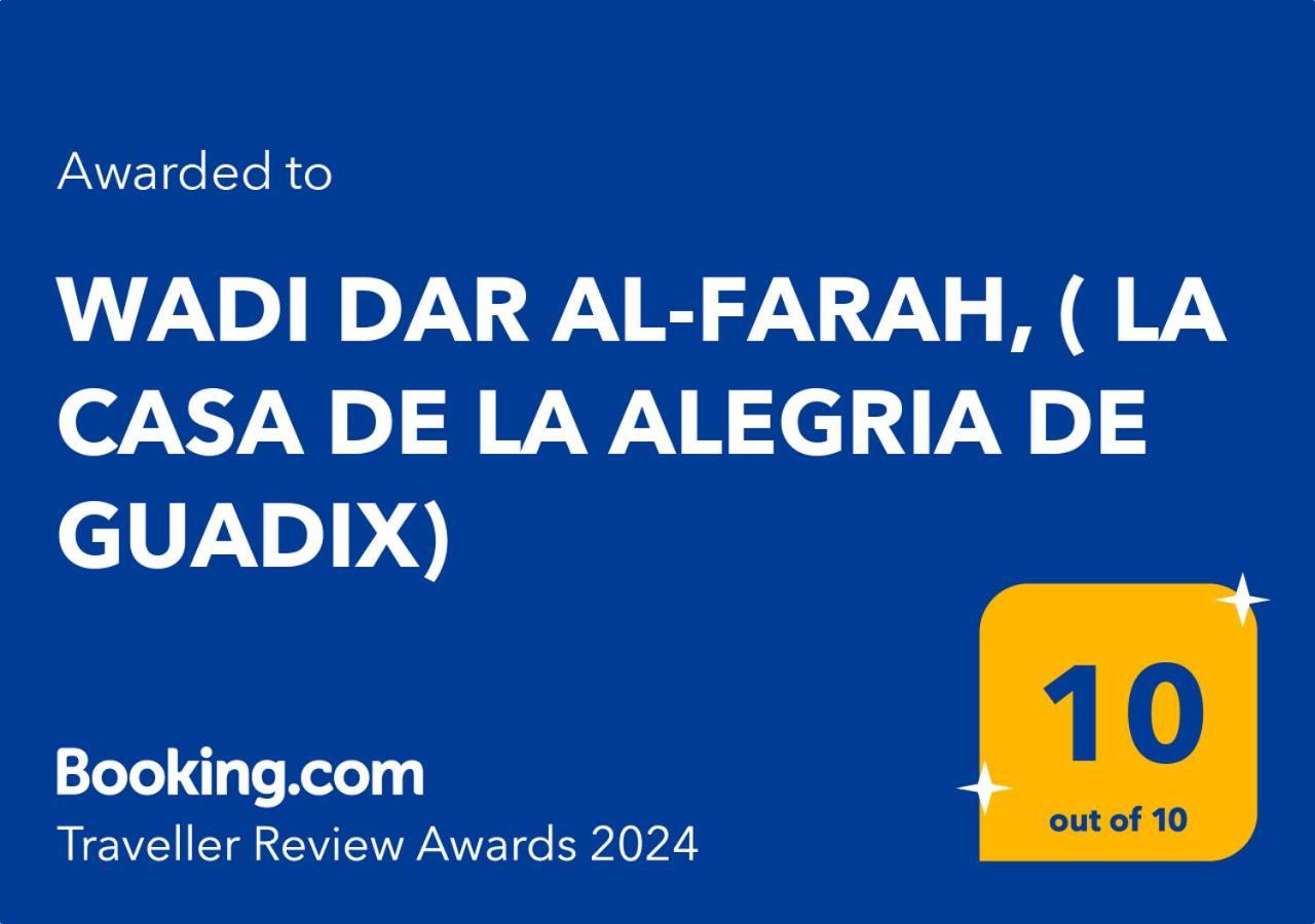 Alojamiento Wadi Dar Al-Farah "La Casa De La Alegria De Guadix" ภายนอก รูปภาพ